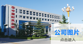 平博·(pinnacle)官方网站