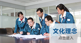 平博·(pinnacle)官方网站