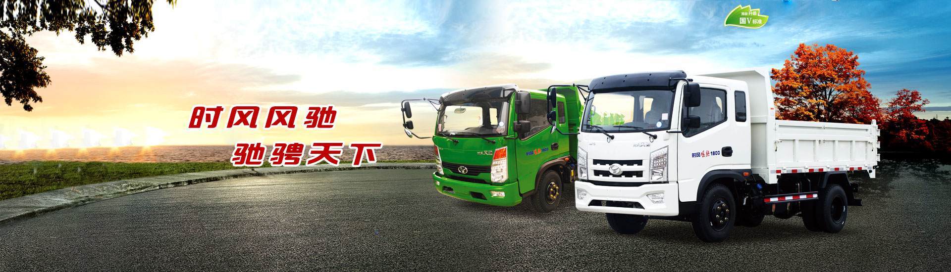 平博平博  路路流通