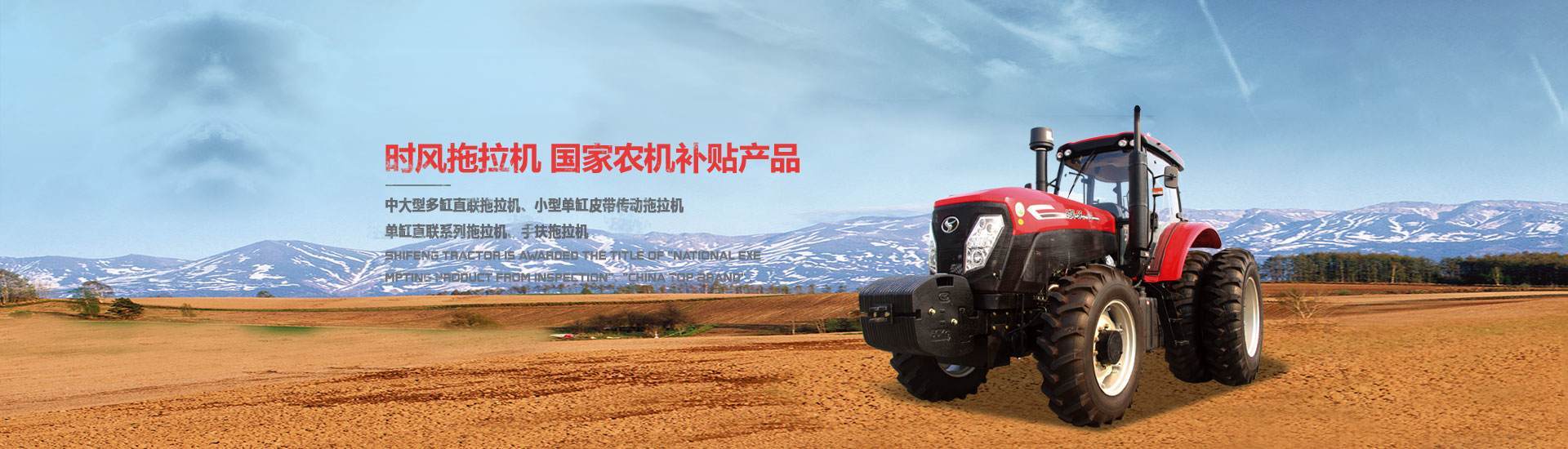 平博平博  路路流通