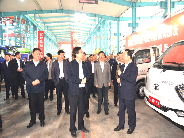 市新旧动能转换重大项目推进会平博集团科普教育基地举行观摩