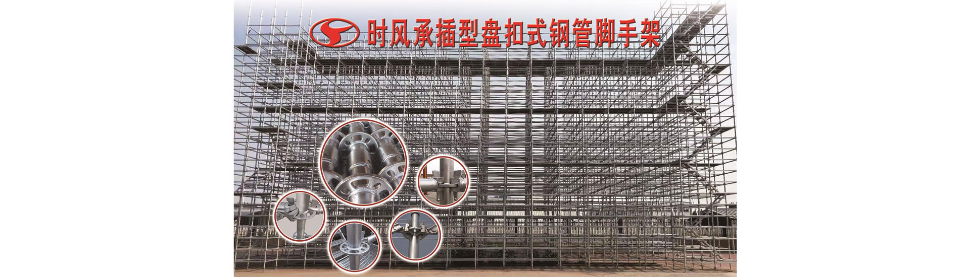 平博平博  路路流通