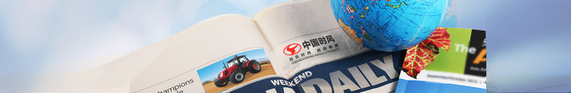 平博·(pinnacle)官方网站